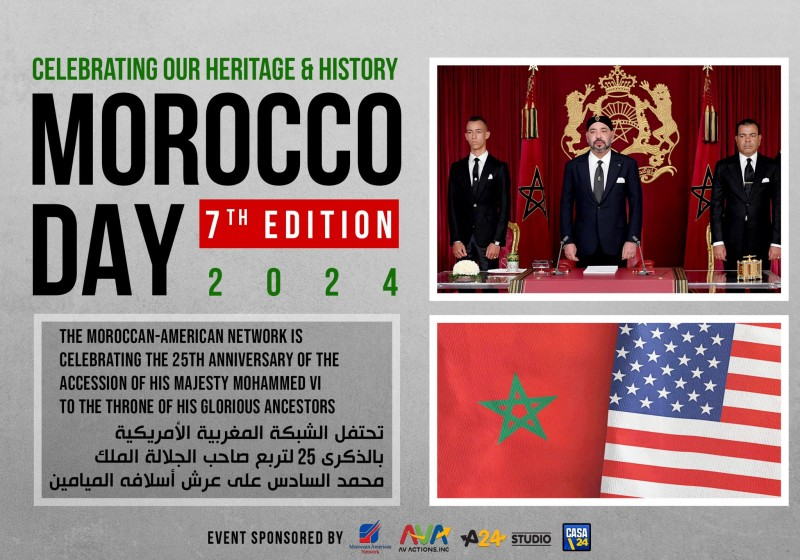 Moroccan-American celebration