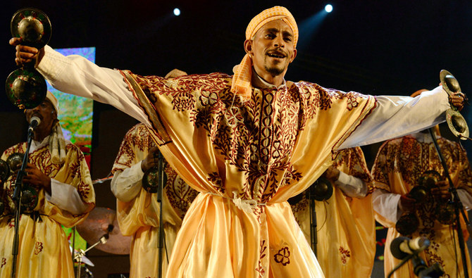 Gnaoua Dance Performance