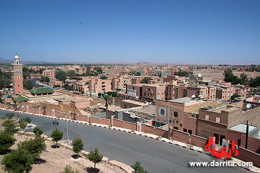 Ouarzazate City